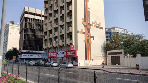ayboos general trading llc|Ayboos General Trading, 3/3, 10a street, Dubai — 2GIS.